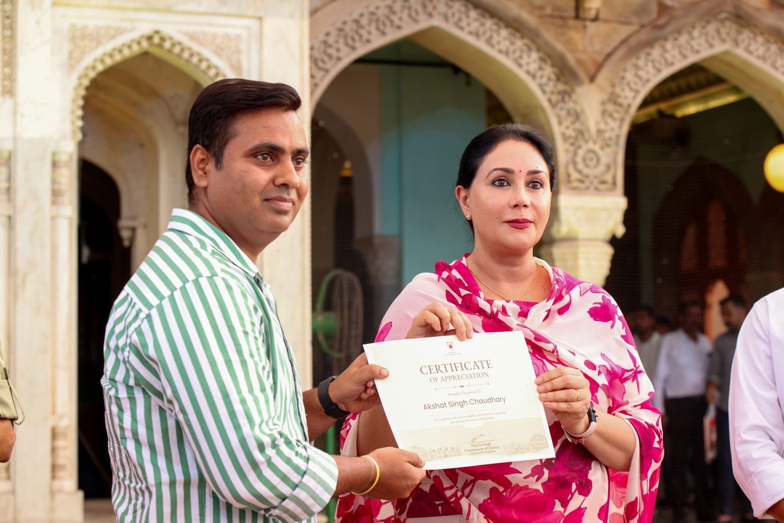 Certificate of Appreciation